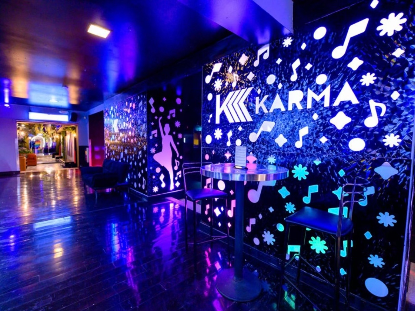Karma Entertainment Complex